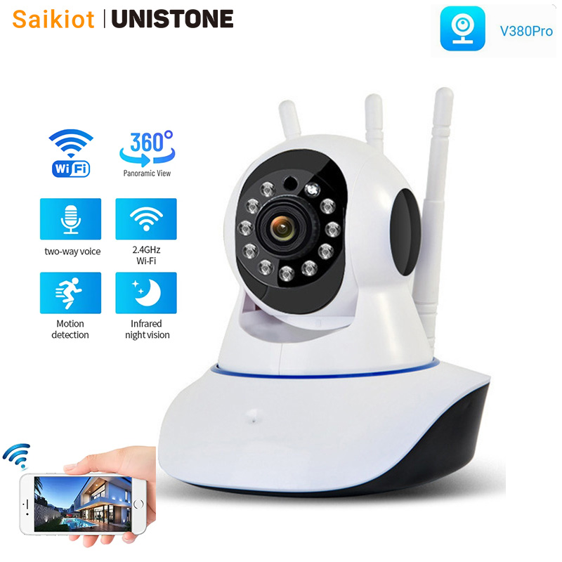 Baby Products Video - Saikiot V380 Pro WIFI Camera Baby