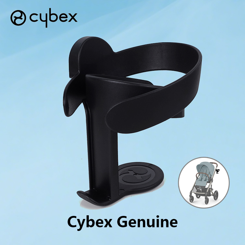 Buggy Cup Holder For Cybex Mio - Stroller Accessories ulasan dan harga