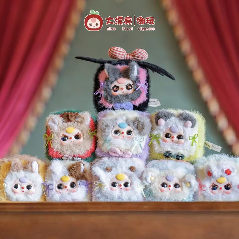 Babythree Plush Jewelry Box Se - Baby Products Storage Box ulasan dan harga
