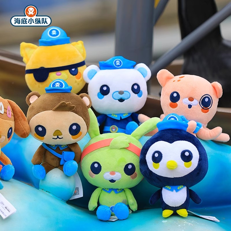 Octonauts Officially Plush Toy - Baby Products ulasan dan harga