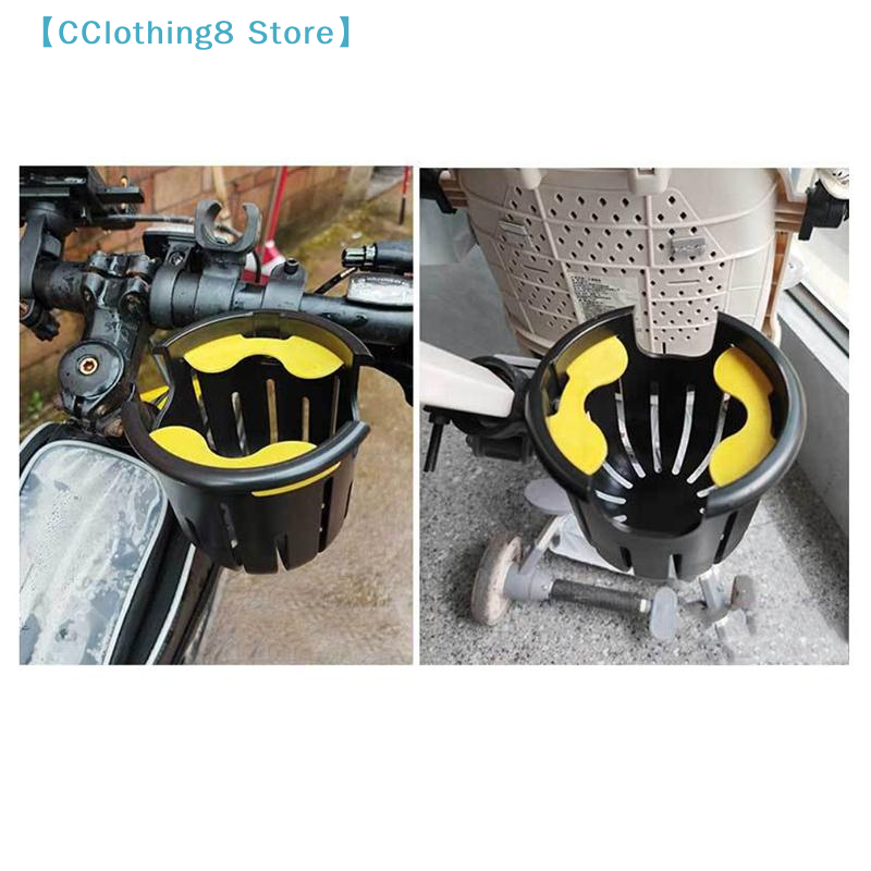1Pcs Bicycle Accessories 2-in- - Stroller Accessories ulasan dan harga