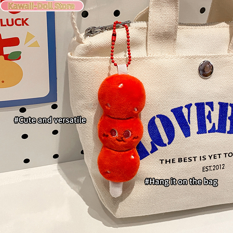 Tomato Carrot Plush Beaded Pho - Diaper Bag Backpack ulasan dan harga