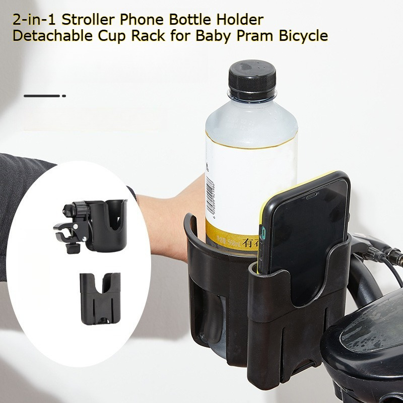 2-in-1 Baby Stroller Phone Bot - Stroller Accessories ulasan dan harga