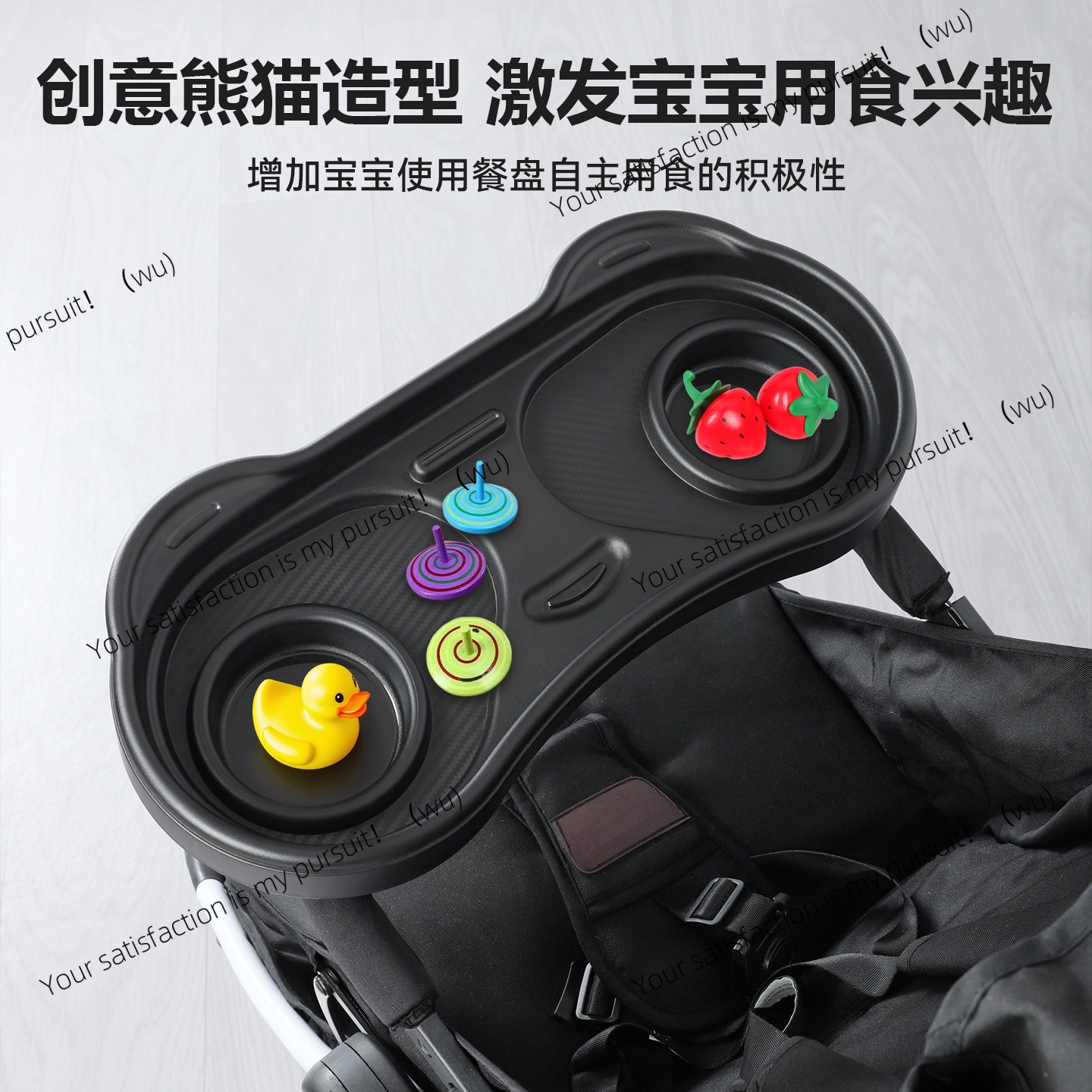Universal Extra Large Stroller - Stroller Accessories ulasan dan harga