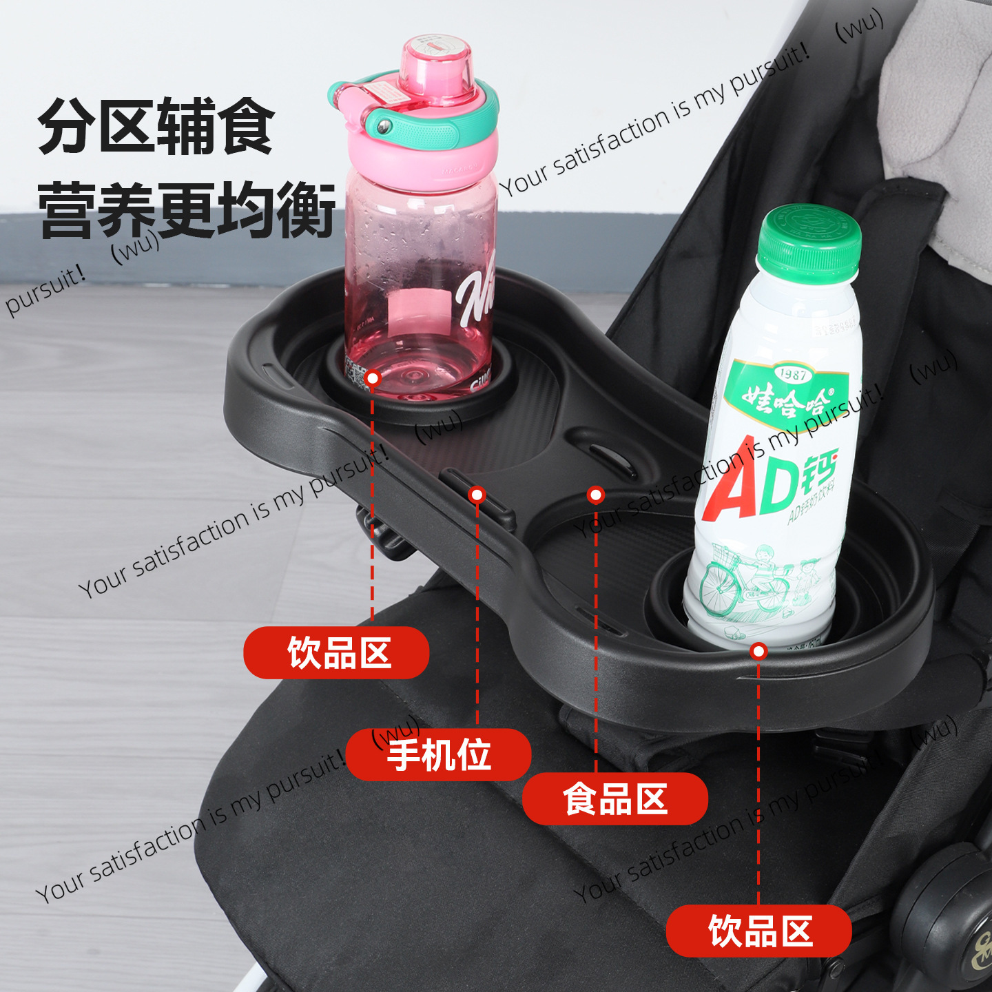 Universal Extra Large Stroller - Stroller Accessories ulasan dan harga