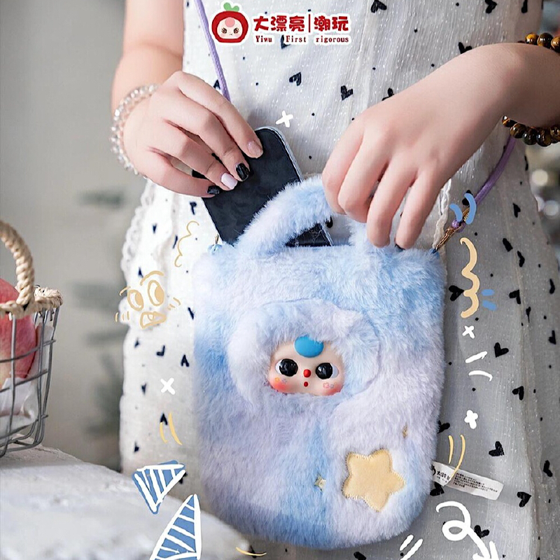 【In Stock】Baby Three Plush Pho - Baby Products Storage Box ulasan dan harga